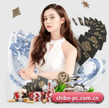 世博体育 APP 界面